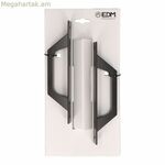 Բռնակներ EDM 85460 6804 Սև ալյումինե ուղիղ 200 x 25 մմ (2 հատ)