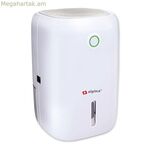 Օդի խոնավության չորացուցիչ Alpina 22,5 W 800 մլ 15,5 x 14 x 22,5 սմ