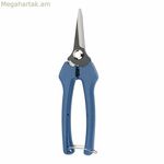 Այգու մկրատ Viat 624 Մրգերի և բանջարեղենի հավաքման համար Ուղիղ թերթ