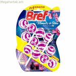 Զուգարանի օդը թարմացնող միջոց Henkel Activ Relax Armonia դռան կախիչ 3 հատ