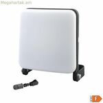 Լուսարձակ/պրոյեկտորի լույս EDM 70417 Առանց շրջանակի սև F 10 W 760 Lm (6000 K)