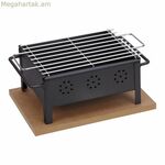 Փոխադրելի խորովածի Sauvic 2905 25 x 20 սմ սփռոց