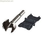 Կոճերի հավաքածու Wolfcraft Forstner 8728000 2 հատ Ø 35 մմ Ø 26 մմ