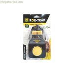 Առնետների թակարդ Massó ձկնկիթի թակարդ սև տարբերակ 231702 15,2 x 8 x 7,3 սմ