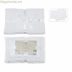 Սպիտակ սրբիչների հավաքածու Essentials (3 հատ)