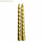 Մոմեր Կախարդական Լույսեր Դեկորատիվ Ոսկեգույն Ø 2 x 24 սմ