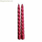 Մոմեր Կախարդական Լույսեր Դեկորատիվ Կարմիր Ø 2 x 24 սմ