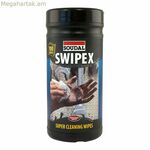 Ստերիլ մաքրող անձեռոցիկների փաթեթներ (փաթեթ) Soudal Swipex XXL 113551 (100 միավոր)