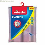 Արդուկի տախտակի պատյան Vileda Diamond 173333