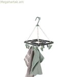 Ծալովի հագուստի պարան Redcliffs կախելու համար