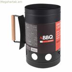 Բռնկման ցանց բարբեքյուի համար BBQ հավաքածուի ցինկ Ø 16 x 27 սմ