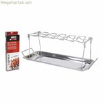 Հավի թևիկների դարակ BBQ հավաքածու