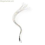 Արևային լամպ Lumineo 898234 80 սմ