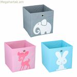 Բազմաֆունկցիոնալ տուփ Alpina կտորից 28 x 28 x 28 սմ (1 հատ)