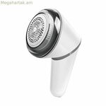 Վերալիցքավորվող էլեկտրական թեփահան EDM 07797 07797 սպիտակ