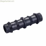 Աքսեսուարներ՝ Aqua Control 900825 16 մմ