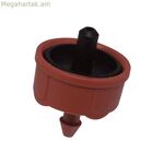 Ինքնափոխհատուցվող կաթոցիկ Aqua Control 906410 4 լ/ժ Ինքնամաքրվող 10 միավոր