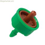 Ինքնափոխհատուցվող կաթոցիկ Aqua Control Stopper 905210 8 լ/ժ Ինքնամաքրվող ավտոմատ ջրահեռացում 10 միավոր