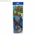 Ջրցան Aqua Control պոլիպրոպիլենային