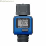 Հոսքի չափիչ Aqua Control C2500