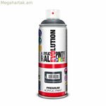 Սփրեյ ներկ Pintyplus Evolution RAL 7016 Անտրացիտ 400 մլ Մատ