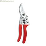 Կտրող մկրատ՝ 3 հատ՝ 21 սմ շրջանցիկ