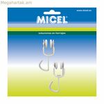 Վարագույրի ճախարակ Micel TLD18 ներքին սպիտակ 2 հատ