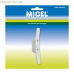 Ծածկոցի ճախարակ Micel TLD15 սպիտակ 1,8 x 2 x 10,2 սմ 2 հատ