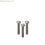 Պտուտակների հավաքածու Micel TLD27 9,8 x 9,8 x 30 մմ, ծալովի ծածկի մեխանիզմ