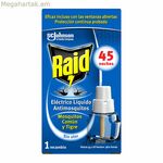 Հակամոզիչային լիցքավորման արշավ 45 օր