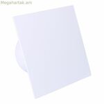 Լոգարանի արտանետիչ EDM 08413 11 W Ø 10 սմ