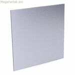 Օդափոխիչի կափարիչ EDM 08416 08413 17,5 x 17,5 սմ