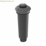 Ջրի ցողիչ Gardena md40 40 մ² Emerging