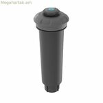 Ջրցան Gardena md80 Emerging