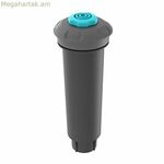 Ջրցան Gardena sd80 Emerging