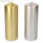 Մոմ ոսկեգույն արծաթագույն Ø 7 x 20 սմ 1 հատ