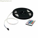 LED ժապավեններ Grundig RGB 180