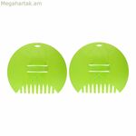 Տերևներ հավաքելու համար նախատեսված փոցխ Kinzo 36 x 31 x 8 սմ