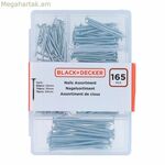 Մեյլեր Black & Decker