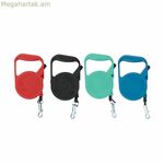 Շան կապարի օգտագործման ժամկետը՝ 3 մ