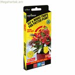 Մոծակների և ճանճերի համար նախատեսված թակարդ Weitech Yellow 2 հատ