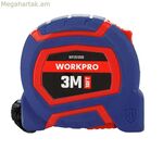 Չափիչ ժապավեն Workpro նեյլոն 3 մ x 16 մմ