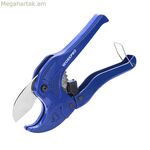 Workpro 42 մմ խողովակ կտրող մկրատ