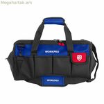 Գործիքների պայուսակ Workpro 35 x 19 x 22 սմ