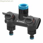 Երկակի միակցիչ Cellfast Ergo