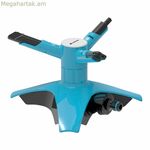 Ջրի ցողիչ Cellfast Ergo ABS 4 բար 200 մ² 16 մ 22 լ/րոպե Պտտվողություն