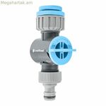 Ծորակի միակցիչ Cellfast Ideal Universal