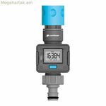 Ջրի սպառման հաշվիչ Cellfast Ideal
