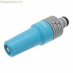 Սփրեյ Լանս Սելֆաստ Իդեալ 6 Բար Կարգավորելի