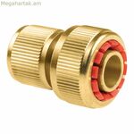 Cellfast 19 մմ փողային արագ խողովակի միակցիչ